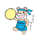 マザーはぐよのつぶやき（個別スタンプ：9）
