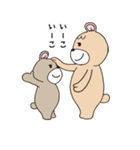 マザーはぐよのつぶやき（個別スタンプ：10）