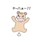 マザーはぐよのつぶやき（個別スタンプ：15）