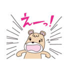 マザーはぐよのつぶやき（個別スタンプ：21）