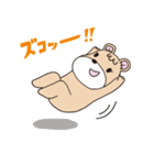 マザーはぐよのつぶやき（個別スタンプ：22）