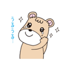 マザーはぐよのつぶやき（個別スタンプ：23）