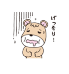 マザーはぐよのつぶやき（個別スタンプ：24）