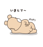 マザーはぐよのつぶやき（個別スタンプ：25）