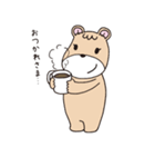 マザーはぐよのつぶやき（個別スタンプ：29）