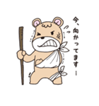 マザーはぐよのつぶやき（個別スタンプ：33）
