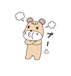 マザーはぐよのつぶやき（個別スタンプ：34）