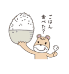 マザーはぐよのつぶやき（個別スタンプ：38）