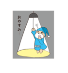 マザーはぐよのつぶやき（個別スタンプ：40）