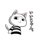 ネガティブ猫。（個別スタンプ：18）