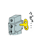 ブリキロボ冨井君（個別スタンプ：4）