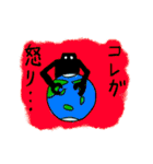 ブリキロボ冨井君（個別スタンプ：8）