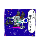 ブリキロボ冨井君（個別スタンプ：10）
