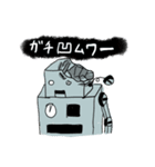 ブリキロボ冨井君（個別スタンプ：11）