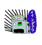 ブリキロボ冨井君（個別スタンプ：12）