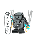 ブリキロボ冨井君（個別スタンプ：20）