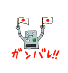 ブリキロボ冨井君（個別スタンプ：35）