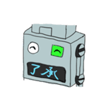 ブリキロボ冨井君（個別スタンプ：36）