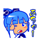 牛深ハイヤコちゃん（個別スタンプ：32）