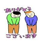 Mr.Tukkomi and Mr.Koboke（個別スタンプ：40）