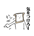 あけましておめでとう！（個別スタンプ：32）