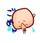 顔デカ男（個別スタンプ：4）