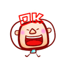 顔デカ男（個別スタンプ：7）