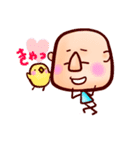 顔デカ男（個別スタンプ：33）