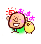 顔デカ男（個別スタンプ：35）