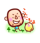 顔デカ男（個別スタンプ：36）