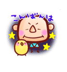 顔デカ男（個別スタンプ：37）