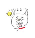 ブサかわ☆フレブル犬 サキ（個別スタンプ：33）