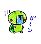 かめ男くん（個別スタンプ：7）