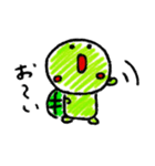 かめ男くん（個別スタンプ：9）