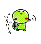 かめ男くん（個別スタンプ：10）