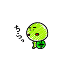 かめ男くん（個別スタンプ：11）