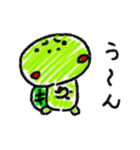 かめ男くん（個別スタンプ：12）