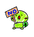 かめ男くん（個別スタンプ：13）