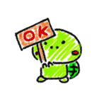 かめ男くん（個別スタンプ：14）