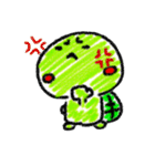 かめ男くん（個別スタンプ：18）