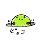 かめ男くん（個別スタンプ：20）