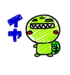 かめ男くん（個別スタンプ：21）