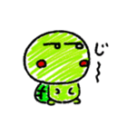 かめ男くん（個別スタンプ：23）