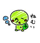 かめ男くん（個別スタンプ：26）