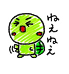 かめ男くん（個別スタンプ：27）