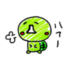 かめ男くん（個別スタンプ：28）