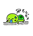 かめ男くん（個別スタンプ：33）