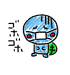 かめ男くん（個別スタンプ：36）