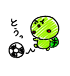 かめ男くん（個別スタンプ：37）