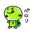 かめ男くん（個別スタンプ：38）